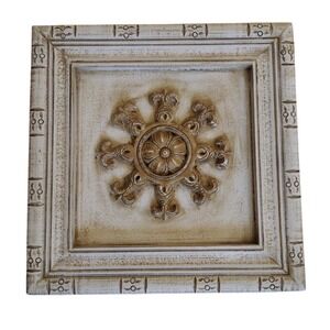 Vintage Classic Medallion WALL DECOR  PICTURE Frame Home‎ Wooden Art Retro 16x16